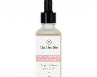 Anti-Aging Face Serum, Argan & Rose Oil (Hydrating, 50ml)