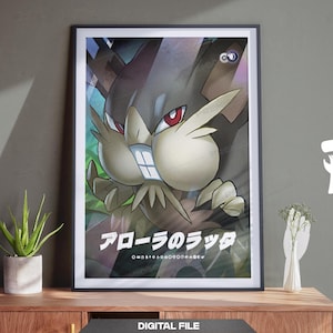 alolan raticate pokemon card Hydreigon | TCG Pocket Weakness Grass 2 Resistance None None Retreat Cost 2022 Pokemon Go Alolan Rattata