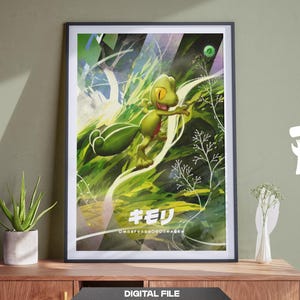 Pôster com estampa do Treecko | Arte de parede Pokémon | Decoração para quarto de menino ou berçário | Decoração para sala de jogos infantil | Decoração Pokémon para casa | Download digital