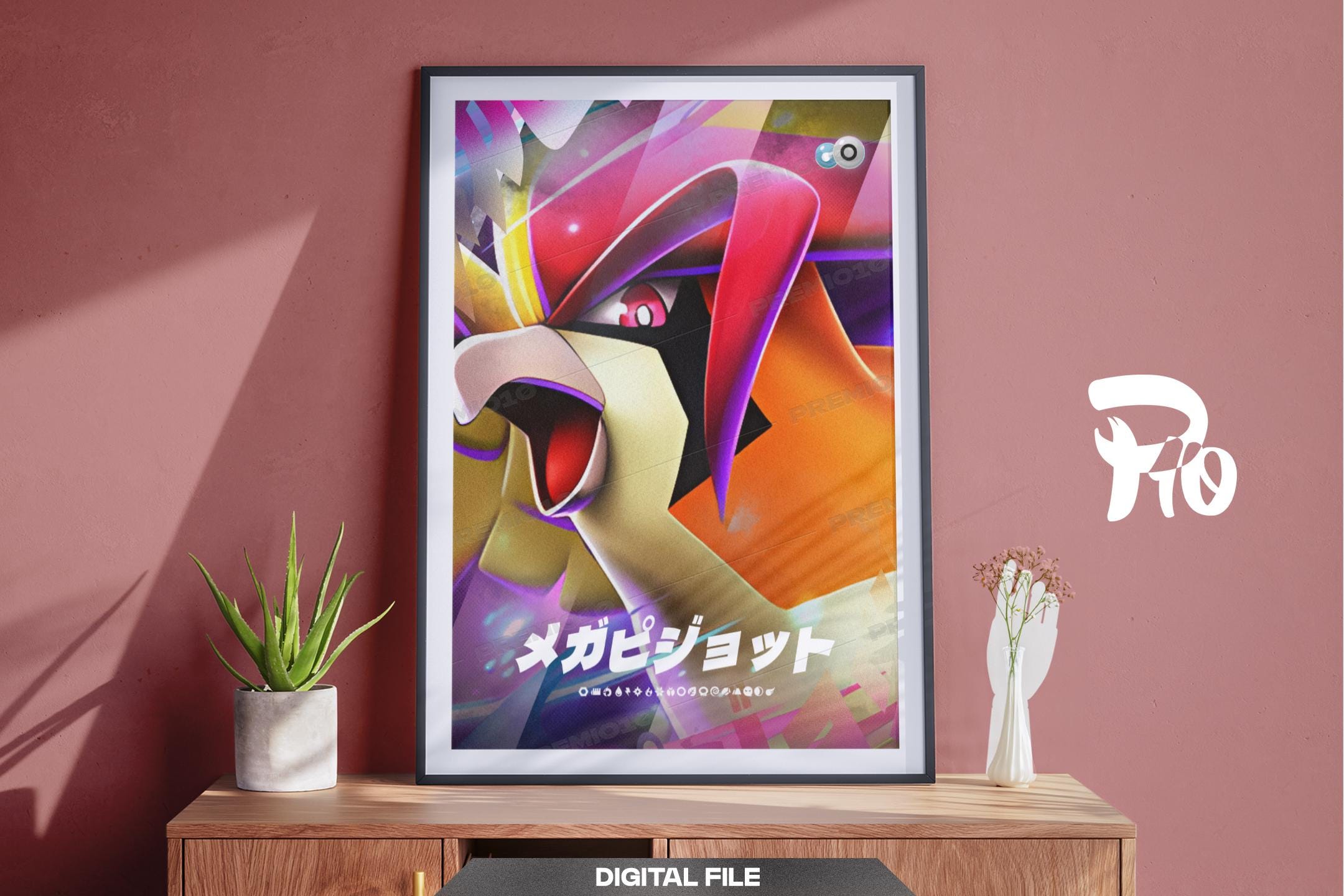 Mega pidgeot - Etsy 日本