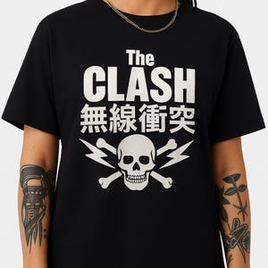 The Clash Japanese Skull T-Shirt Punk Rock Graphic Tee with Kanji Text and Lightning Bolt Design