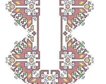 Motif de broderie folklorique bulgare, point de croix Shevitsa (téléchargement numérique)
