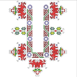 May include: A detailed cross-stitch pattern featuring a central U-shaped design with geometric and floral motifs. The design incorporates red, green, yellow, and blue elements on a white background, suitable for embroidery or textile projects.
