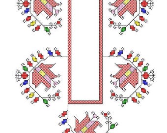 Modèle de broderie bulgare à la machine - motif point de croix, bordure traditionnelle et motifs bulgares pour travaux d'aiguille