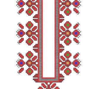 May include: A detailed cross-stitch design with a central open area framed by a red border. The design includes symmetrical floral patterns in red, green, yellow, and blue, set against a white background. The overall design is a traditional folk art style.
