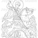 Saint George Coloring Page: Orthodox Christian Icon Art (digital ...
