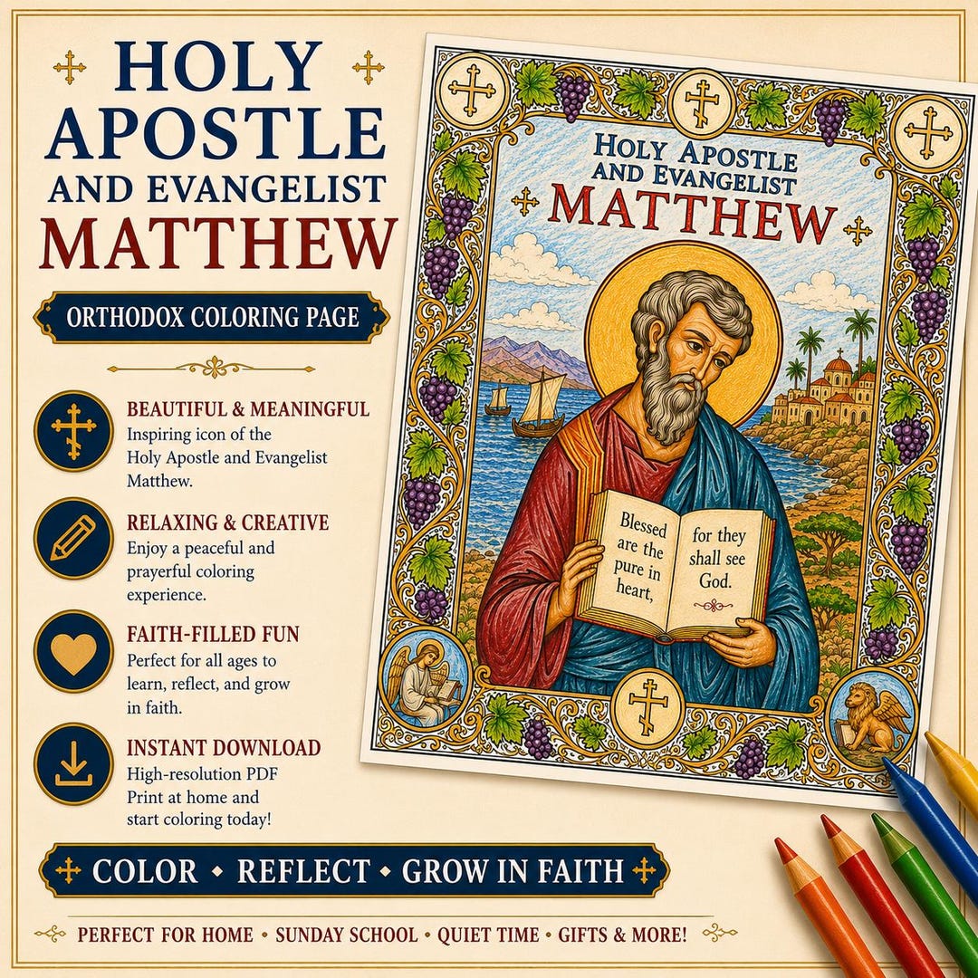Holy Apostle Matthew Coloring Page | Orthodox Christian Icon Line Art ...
