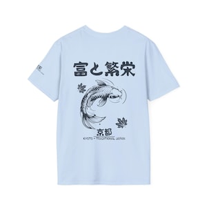 Kyoto Graphic T-Shirt: Japanese Style Soft Cotton Unisex Tee