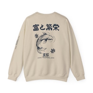 Kyoto Inspired Unisex Sweatshirt - Japanese Art Crewneck, Graphic Printed Pullover Jumper