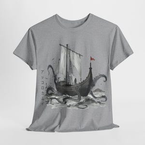 t-shirt vintage japonais Kraken : t-shirt unisexe poulpe monstre marin