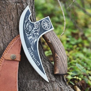 Viking Pizza Cutter Axe – Hand Forged, Custom Engraved | Unique Gift for Him, Bestman, Birthday, Anniversary | Handcrafted Blade