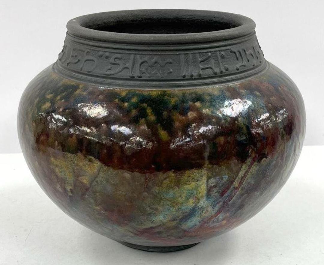 Unique Traditional Handcrafted Raku Pottery With Iridescent Glaze - Etsy