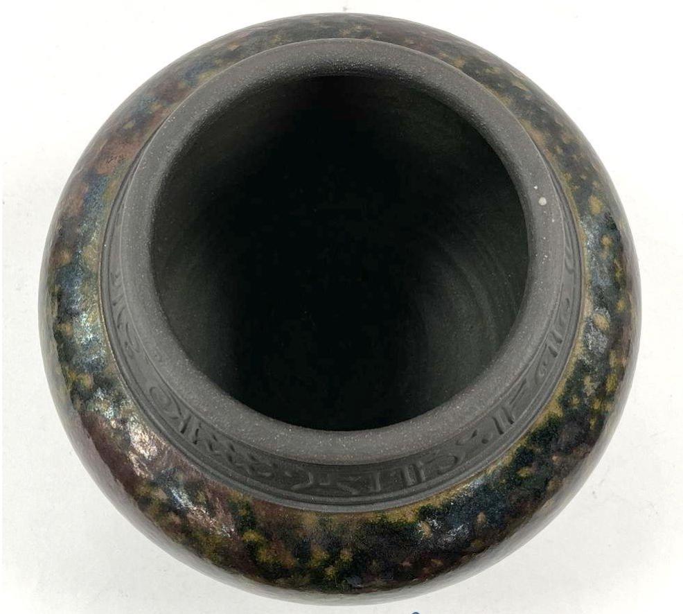 Unique Traditional Handcrafted Raku Pottery With Iridescent Glaze - Etsy