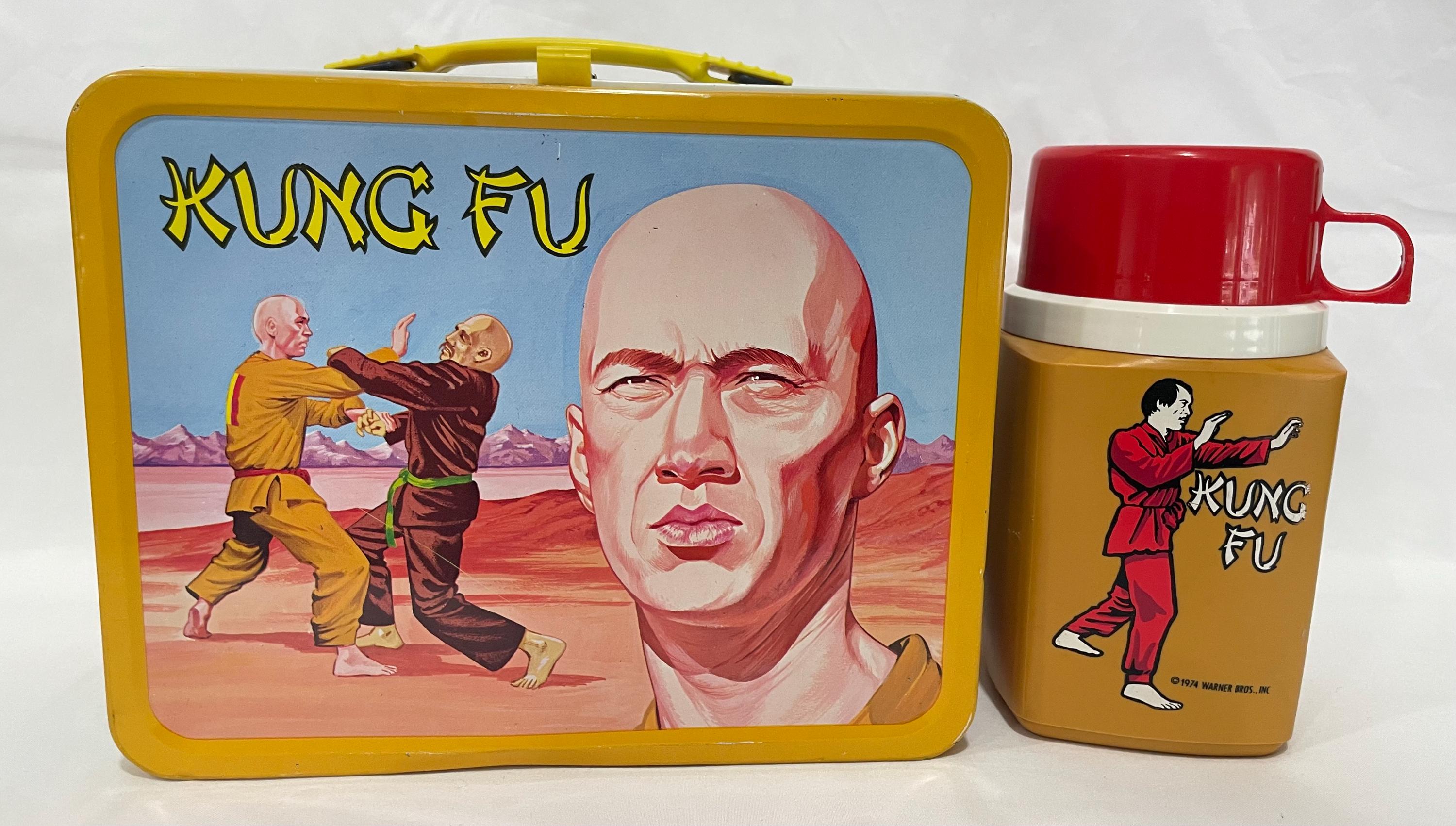 Kung Fu Lunch Box - Etsy
