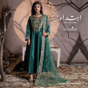Custom Stitched Pakistani Designer Suit | Ibtida by Silkmire Clothing | Bridal & Wedding Party Wear for Women | Indian Designer Formal Dress