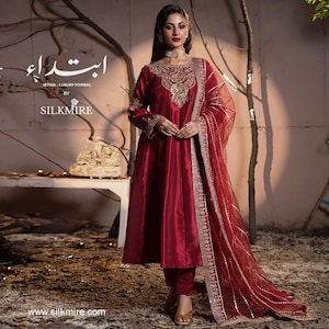 Pakistani Bridal Dress USA | Custom Stitched Indian Designer Suit | Ibtida by Silkmire | Wedding & Party Wear Formal Outfit Women | Raw Silk
