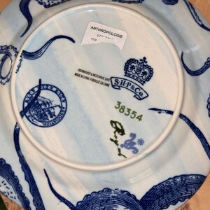 Anthropologie Octopus Salad Plate | Coastal Nautical Beach House Dinnerware image 11