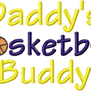 Instant Download-Basketball-2 Sizes-Dad-Child-Embroidery Design Sports Machine Embroidery Pattern Hoops PES - DST