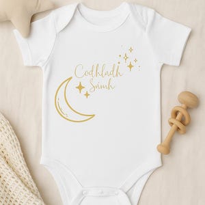 Codladh Sámh Babygrow – Irish Baby Gift | Gaeilge Sleepsuit | Newborn Present