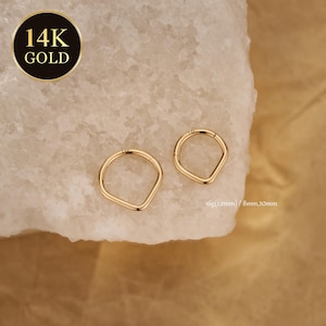 14K Solid Gold Septum Hoop/V-shaped Septum Ring/Hoop Earring/Daith Hoop/Septum Jewelry/Cartilage Earring/Septum Piercing/Huggie Hoop/Gifts