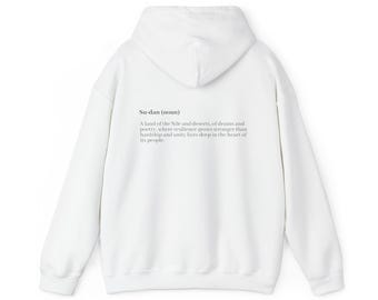 Sudadera con capucha de Sudán: sudadera con la bandera africana, herencia africana, estampado cultural, ropa con orgullo étnico