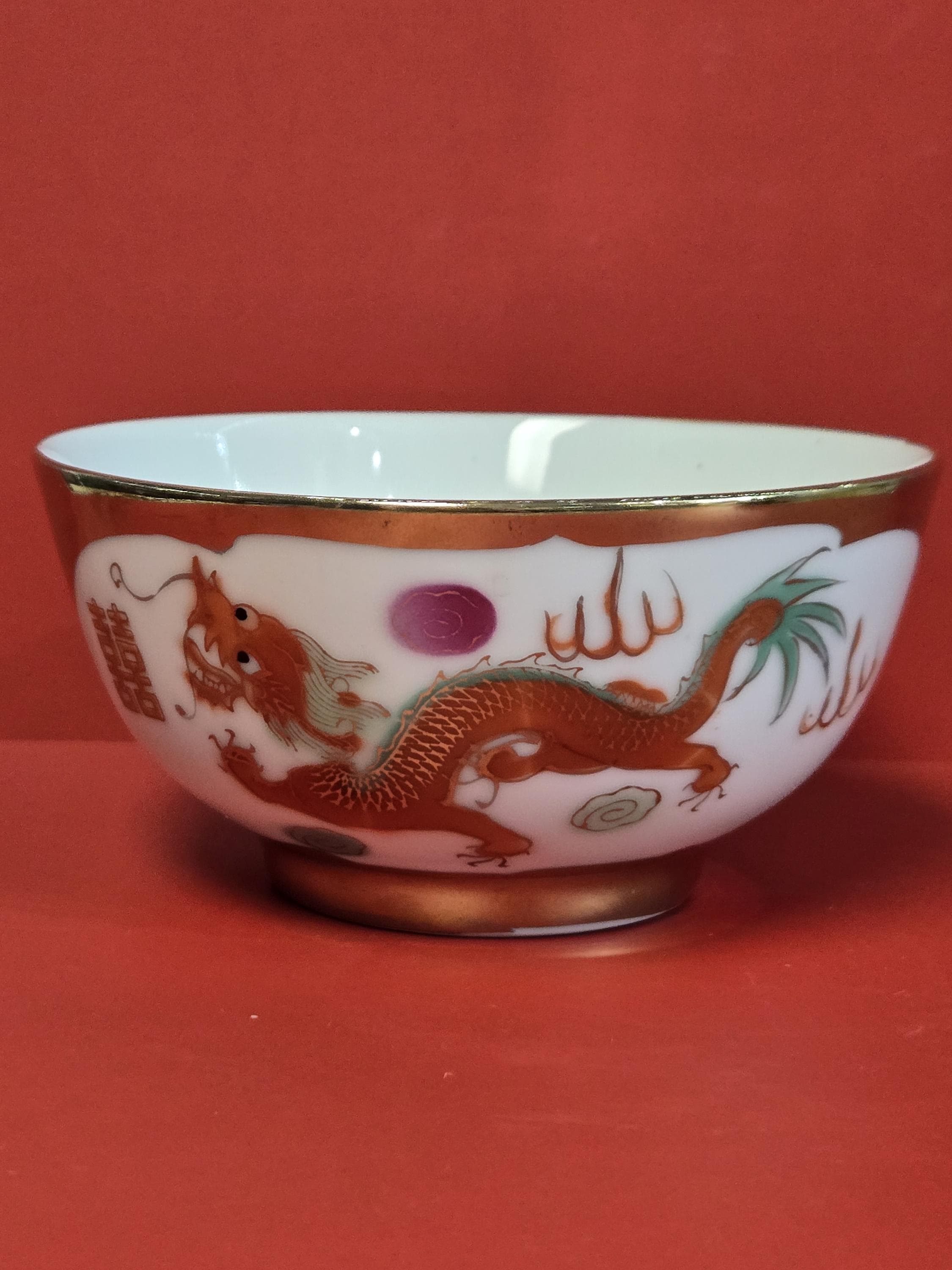 大清　ドラゴン装飾 ボウル Vintage Gold Dragon Rice Bowl - Etsy