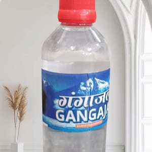 Gangajal The Purest Water from Vrindavnan,Gangajal for worship hawan pooja 1Bottle-For Rituals and Religious 300 ml Festival& Devotional Use