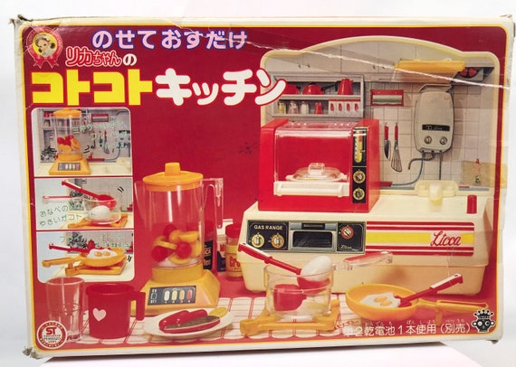 Works Japanese, Kawaii,toy Kitchen, Magnetic, Miniature