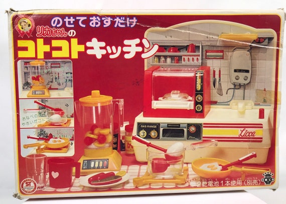 Japanese cooking best sale toy