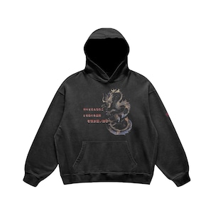 Black Dragon Hoodie – Japanese Aesthetic Streetwear, Oversized Grunge