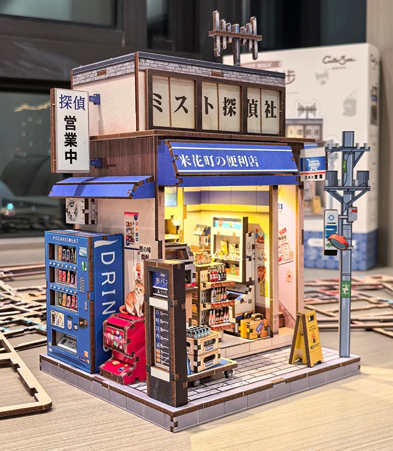DIY Japanese-style Convenience Store Wooden Mini House, 3D Puzzle