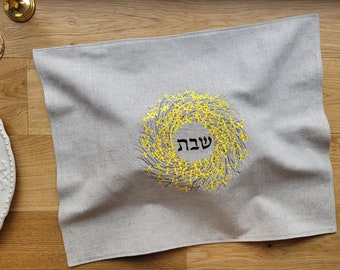 Blooms wreath challah cover, Shabbat Shalom personalized challah cover