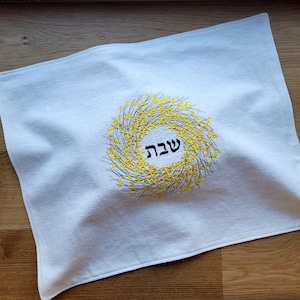 Spring challah cover, Shabbat Shalom personalized challah cover