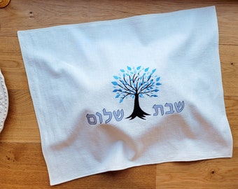 Tree of life challah cover, Shabbat Shalom personalized challah cover