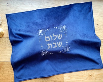 Velvet challah cover