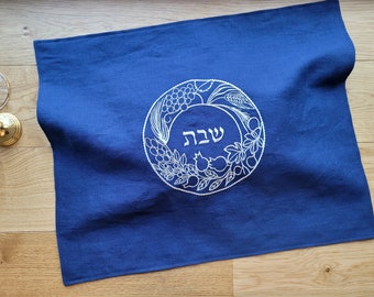 Navy linen challah cover, Shabbat challah cover