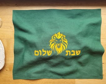 LION challah cover, Shabbat Shalom personalized challah cover