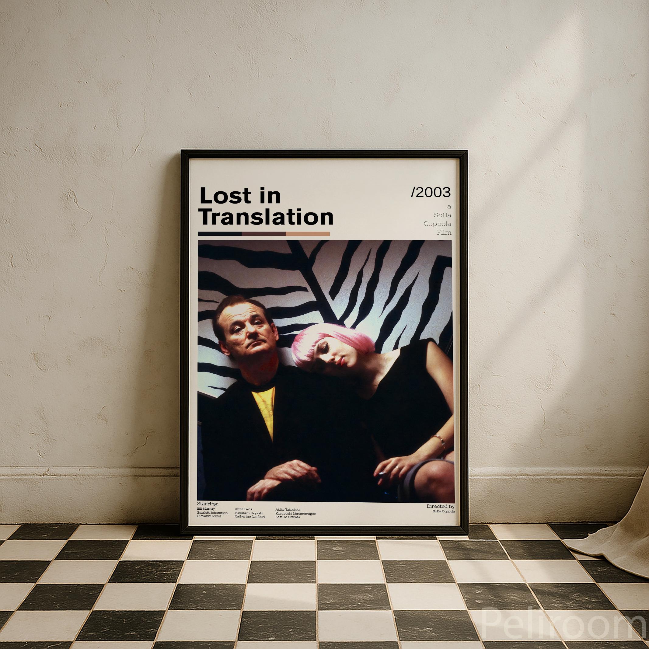 アート・デザイン・音楽 Lost In Translation Photo Newspaper Lost in Translation Horizontal Poster - Etsy