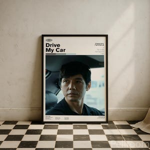 Drive My Car Vintage Movie Poster | Japanese Film | Retro Movie Wall Art | Minimalist Wall Decor