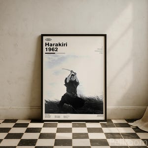 Harakiri Vintage Movie Poster | Japanese Vintage Samourai Film | Retro Movie Wall Art | Minimalist Wall Decor