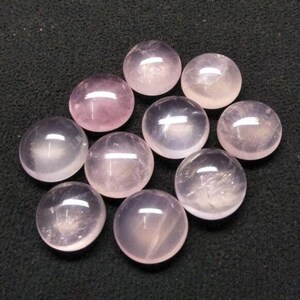 AAA+ Natural Rose Quartz Round Cabochon Loose Gemstone(3mm to 30mm)
