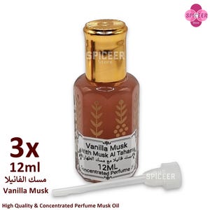 Könnte beinhalten: Eine braune Vanilla Musk Parfümflasche mit goldenem Deckel, weißem Etikett und weißem Applikator. Auf dem Etikett steht "Vanilla Musk" und "12ml Concentrated Perfume Oil". Das Bild zeigt auch den Text "3x 12ml" und "Vanilla Musk".