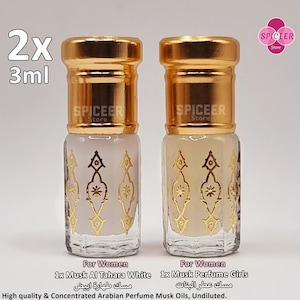 2x (Musk Tahara White + Musk Perfume Girls) Profumo arabo da 3 ml Profumo concentrato di alta qualità Misk Oud fragrante مسك طهارة ومسك عطر البنات