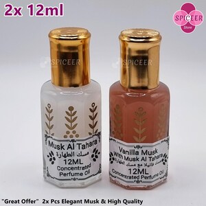 2x 12 ml (muschio vanigliato + muschio bianco Tahara) profumo elegante olio denso arabo Mesk alTahara misk مسك الطهارة ومسك فانيلا
