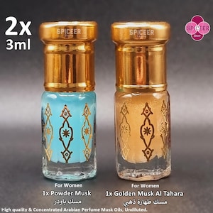 2x (Golden Musk Al Tahara + Powder Musk) 3 ml di profumo arabo di alta qualità concentrato misk Oud profumo fragrante مسك طهارة ذهبي ومسك باودر