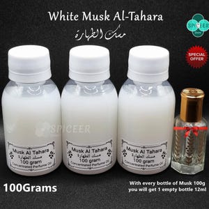 Musk Al Tahara 100g Thick Arabic Perfume Oil - White Misk Tahara Oil High Quality مسك الطهارة