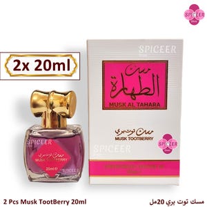 2x 20ml Musk TootBerry - Misk di olio di profumo arabo Aqeeq dagli Emirati Arabi Uniti Cranberry Al Tahara مسك الطهارة توت بري