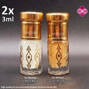 2x (Golden Musk Al Tahara + Rose Musk) 3ml Profumo fragrante di misk concentrato arabo di alta qualità Oud مسك طهارة ذهبي ومسك الورد