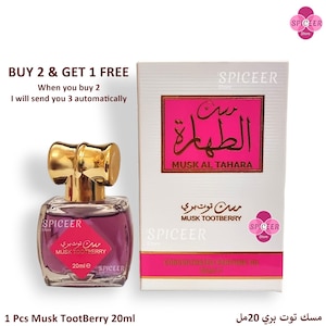 1x (Musk TootBerry 20 ml) Misk di olio di profumo arabo Aqeeq dagli Emirati Arabi Uniti Cranberry Al Tahara مسك الطهارة توت بري