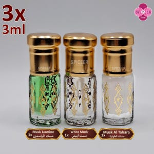 3x Arabic Perfume Musk Al Tahara Jasmine white 3ml High Quality Concentrated oud Vanilla Caramel Powder Kandy مسك طهارة Wonderful Collection